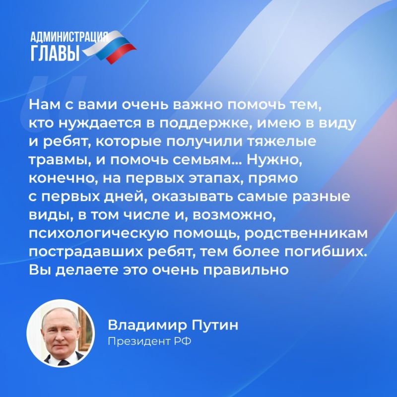 � ���������� 8 ����� ��������� ������ ���������� � ������������ ����� ���������� ���������, ������� �������� ������, ������ � �������� ���������� ���