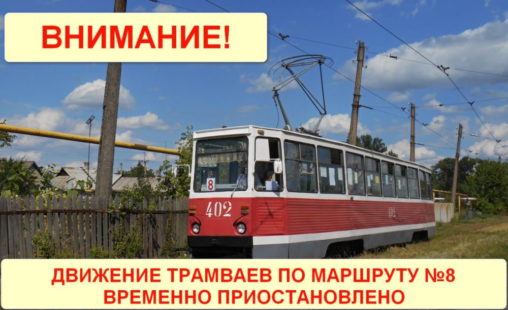  :        11:00  13:00      8   