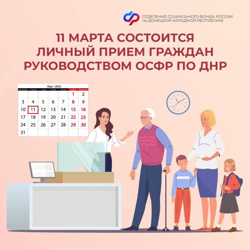 ������ ����� ������� ��� �� �������� ����������� � ����������� �����������