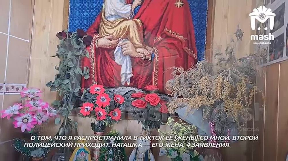Владелец сети «Галактика» через гадалку чистил офисы, сканировал сотрудников и якобы отмывался от клейма предателя