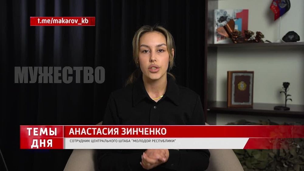 Ценой своей жизни. В Горловке простились с Евгением Погуляевым — старшим сержантом полиции, спасшим товарища, заслонив его от атаки беспилотника. Героя представили к награждению орденом Мужества посмертно