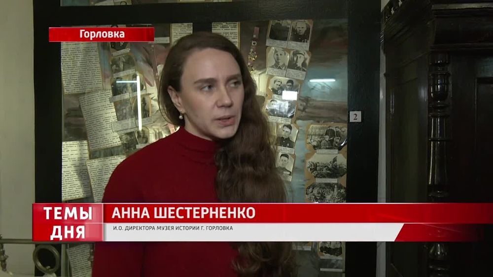 Герои ушедших лет не должны быть преданы забвению