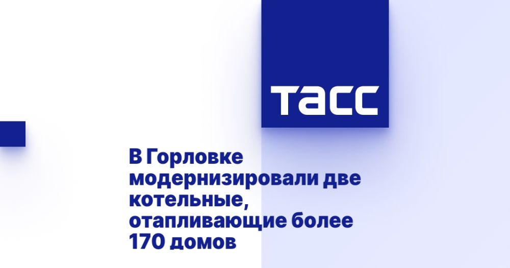 � �������� ��������������� ��� ���������, ������������ ����� 170 �����