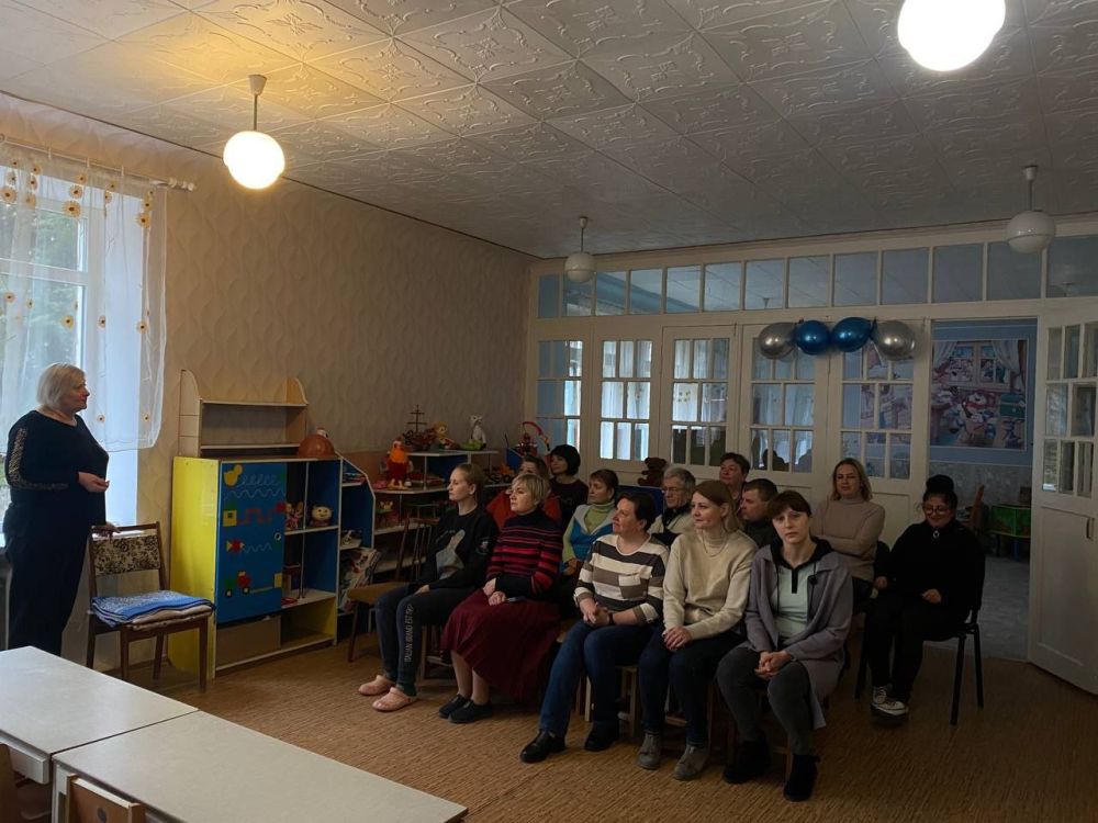         л -  . 