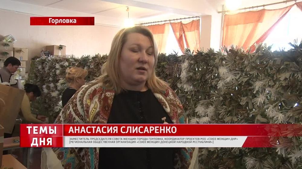 ������ ������, ��������� �������� ��������. ������������