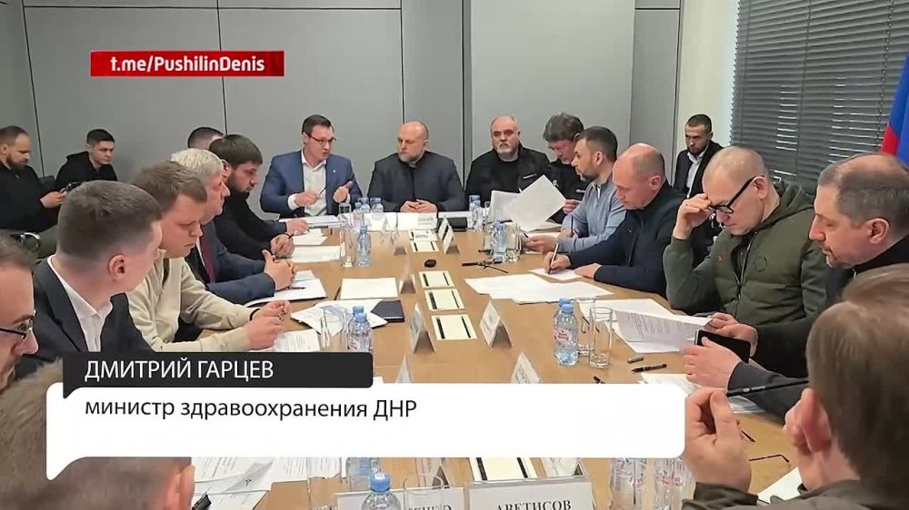 Новые перспективы для региона