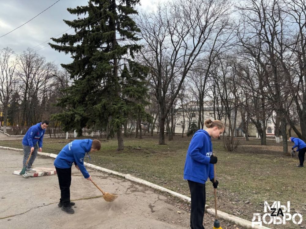 Сделаем наш город чище!