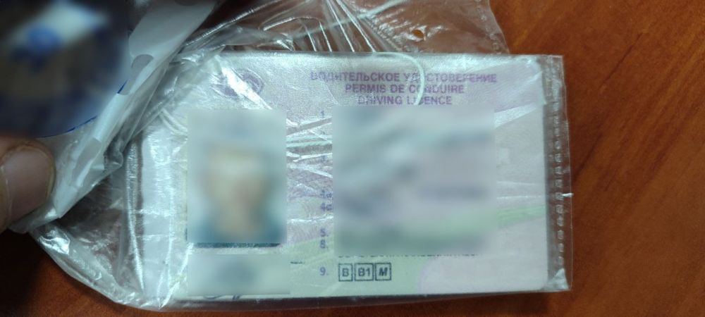 В Горловке местный житель может сесть на 3 года за подделку водительского удостоверения!