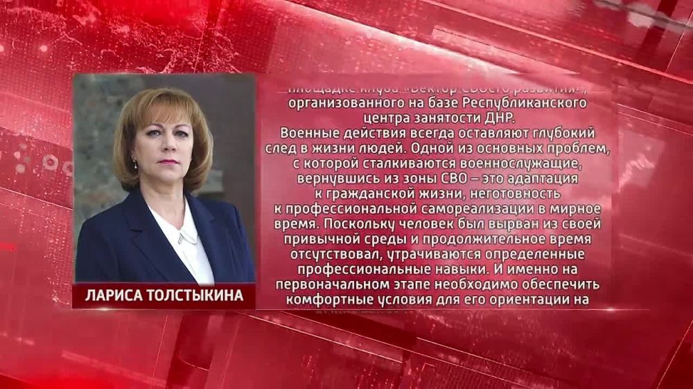 ��������� ���������� ������ ������� ������ ���������