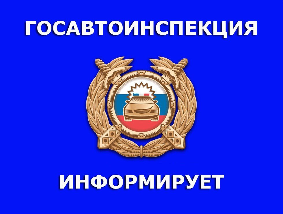  !.                     