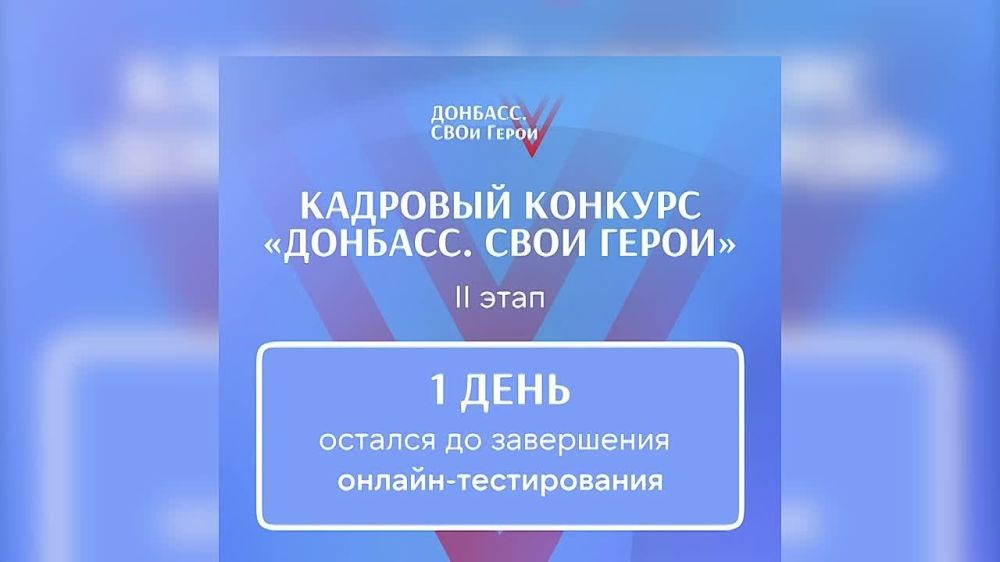 ������-������������ ��������� �������� ��������. ���� �����
