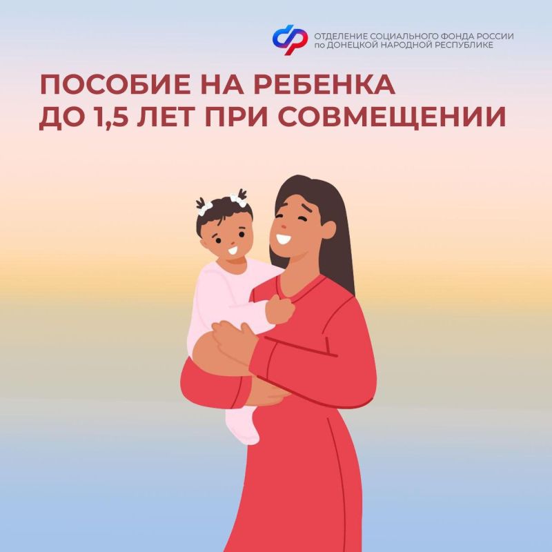 ��� �������������� ������� �� ������� �� 1,5 ��� ��� ���������� ���� �����?