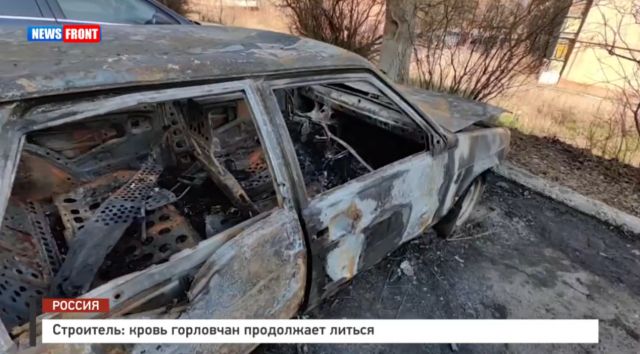 ���������: ����� ��������� ���������� ������ � �������� News Front