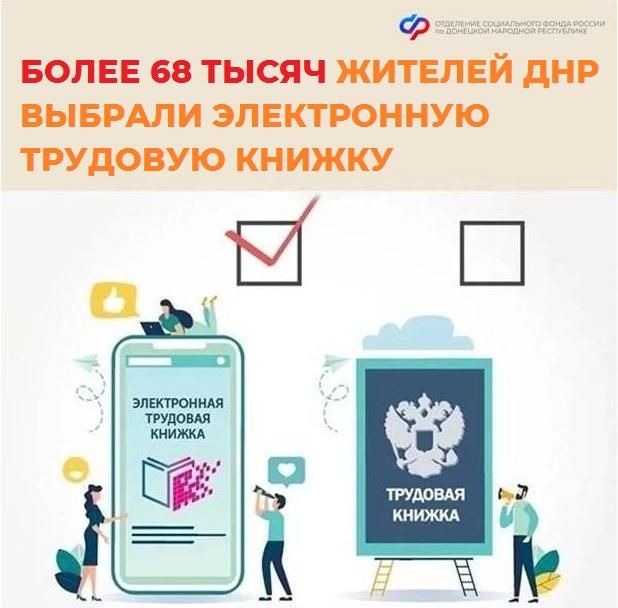 � ��� ����� 68 ����� ���������� ������� ������� �� ����������� �������� ������