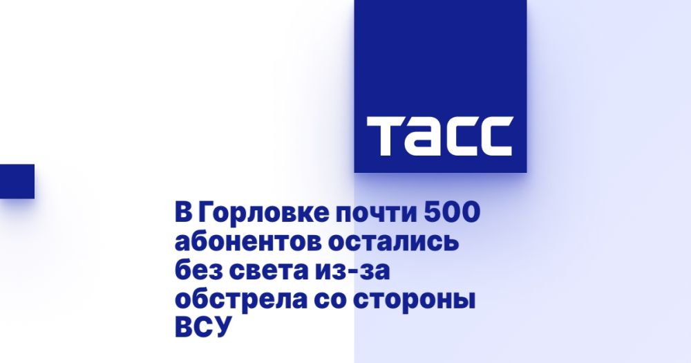    500     -    