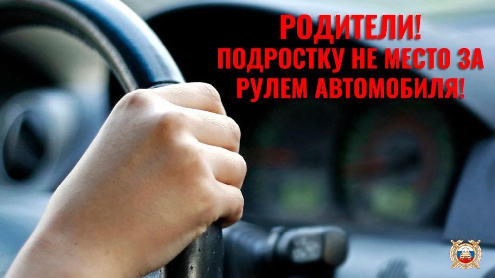 ���������������� ��������� ��������� ���� ������������� � ����� �� ������