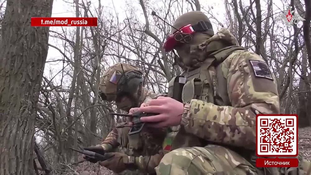 FPV-  