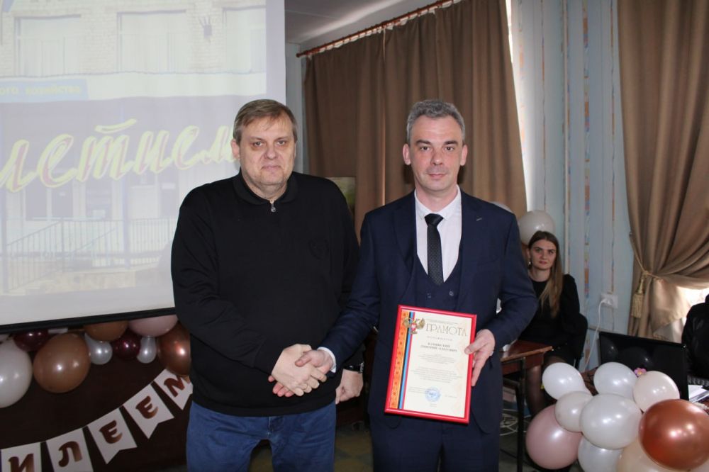 ГБПОУ Горловский колледж городского хозяйства празднует свое 60-летие
