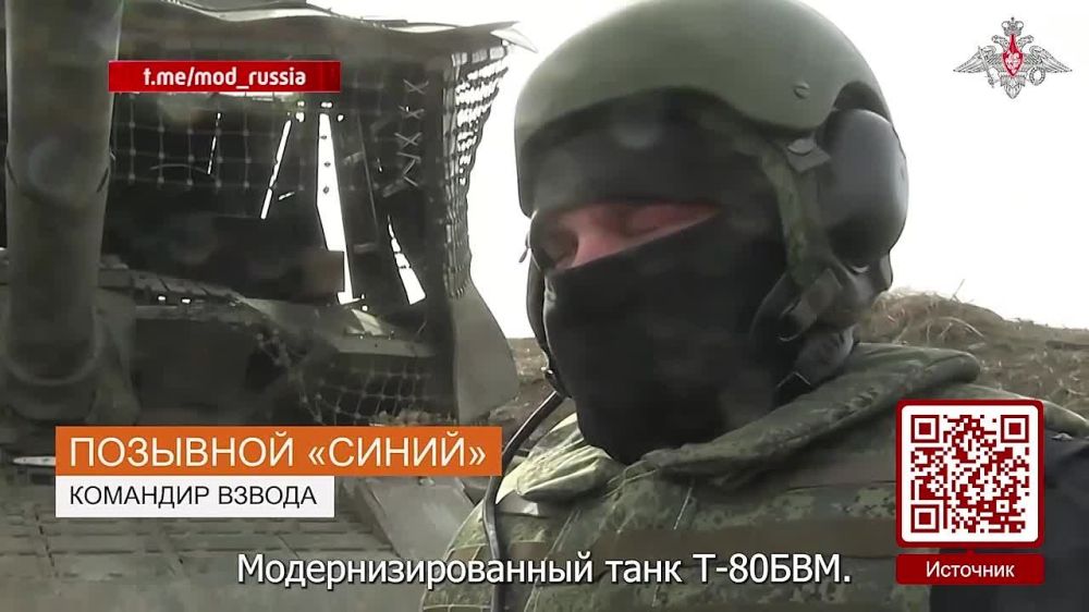   -80     