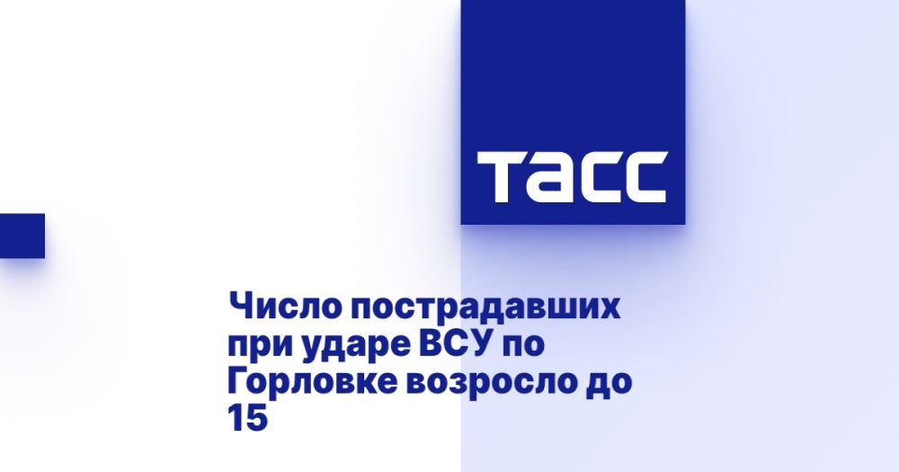          15