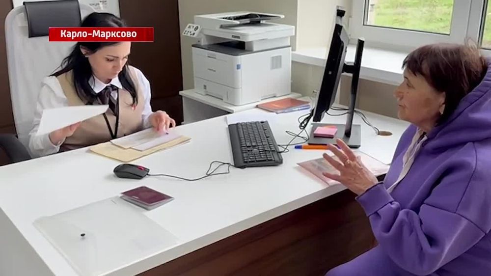 В ДНР продолжают открывать отделения многофункциональных центров