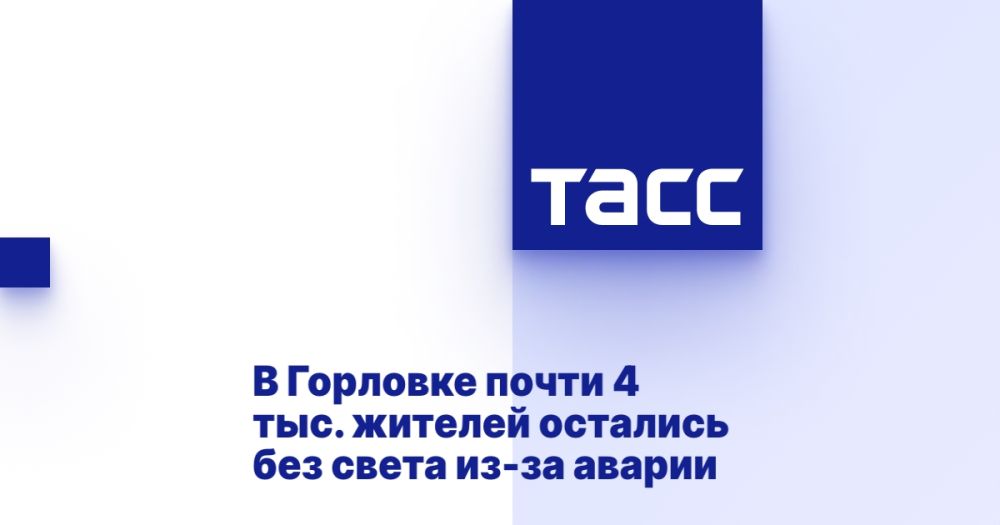 � �������� ����� 4 ���. ������� �������� ��� ����� ��-�� ������