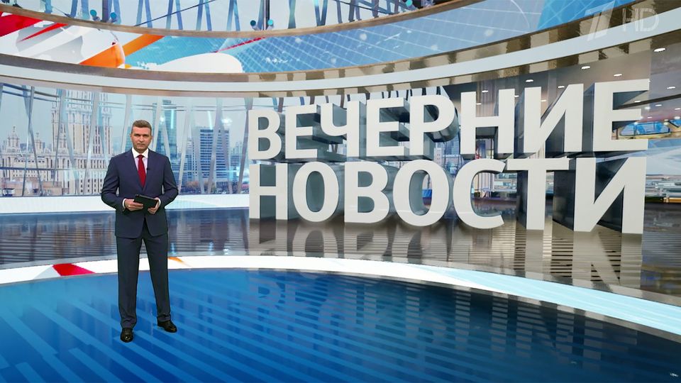 Выпуск новостей в 18:00 от 01.04.2025