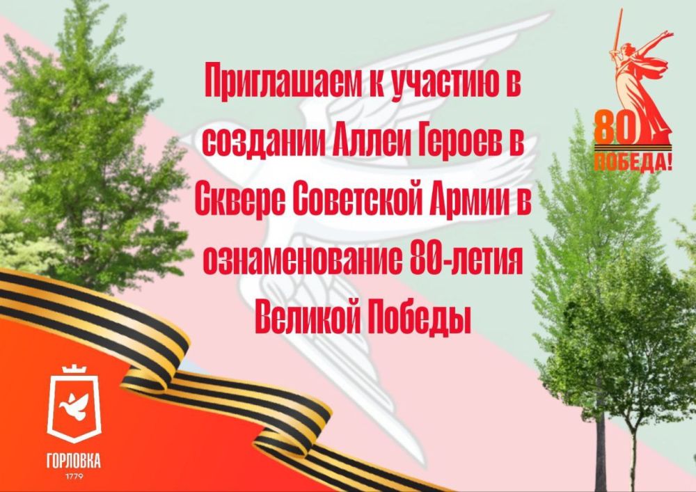  :              80-  