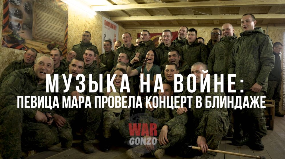 WarGonzo:  WG  :      