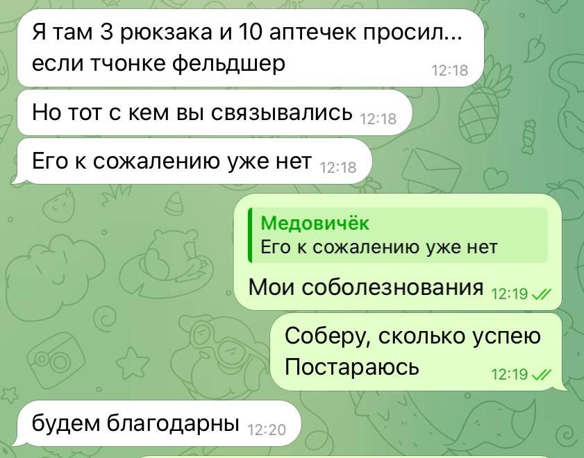  :        
