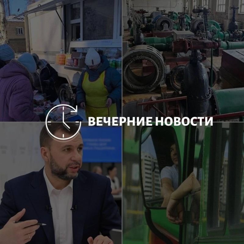 ������� ������� � ������� �� ���� ��� � ��� ���������� � ������ � ����������:
