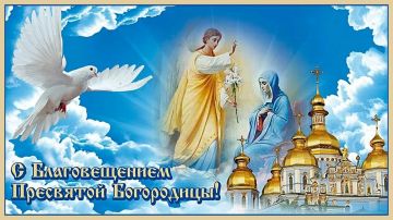 Роман Конев: Благовещение Пресвятой Богородицы