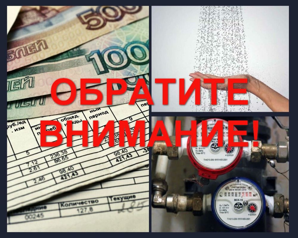  :   !.   ջ      ,            19  2024