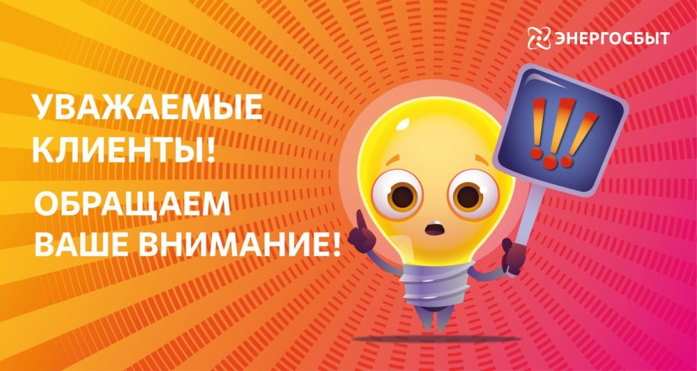 ����� �����: �������� ���� ��������!. ��� ���������� ���������� ������ �� �������������� ������ ����� �������� ��������� �� 25 ������ � ����� � ������� ������ ������ ��������� ������������