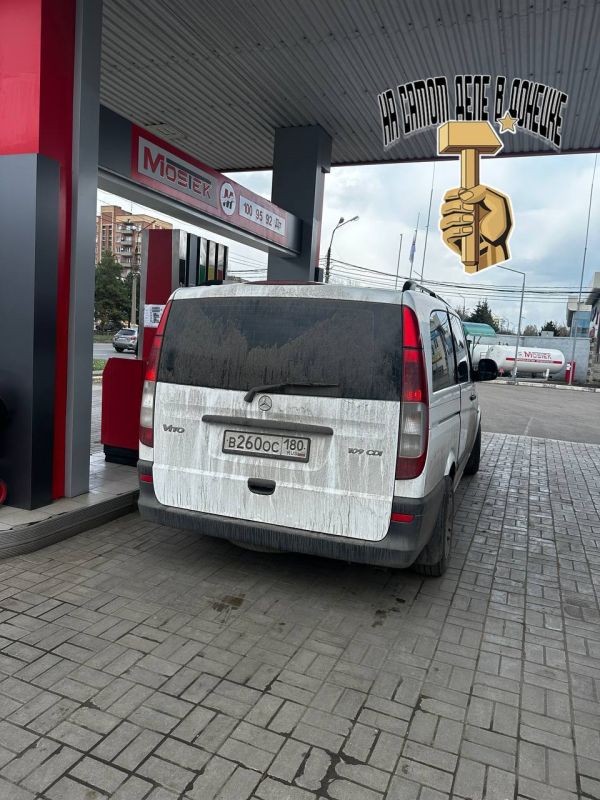 #.      