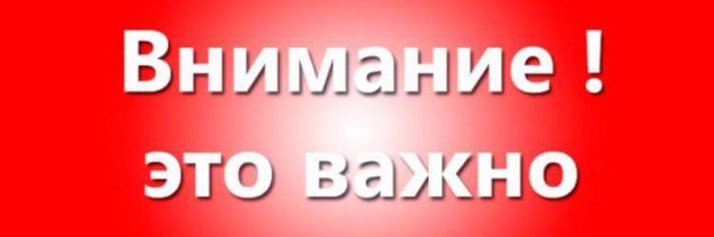  :     !