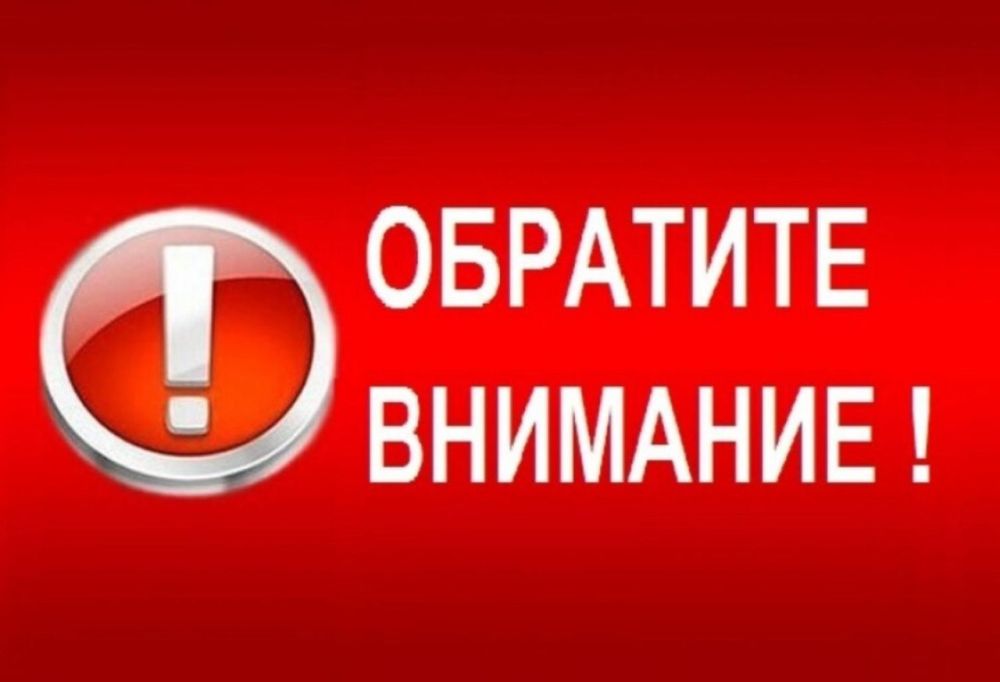����� �����: � ����� � ����������� ��������� ����� �� ���������� ���� �������� �������� �� �������� � 1 �� ����� ��. �. �. ������ ��������������