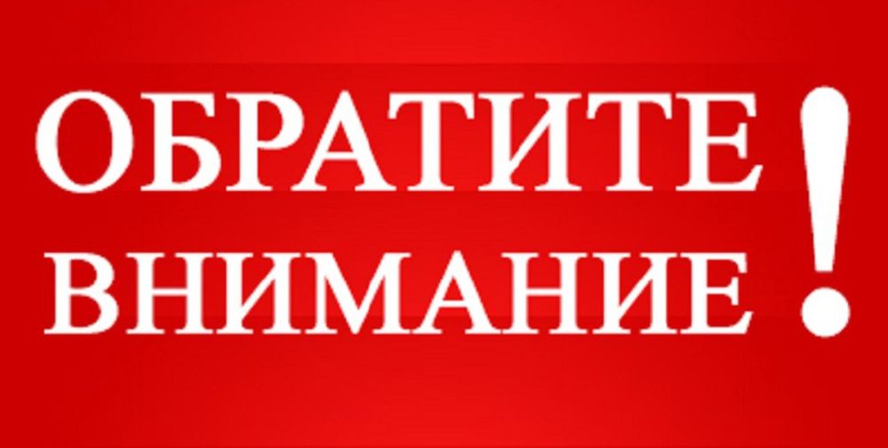 ����� �����: ���������� ������������� ��� �� ��. ����������������� �������� ���������� ����, ���������� ��������� ������