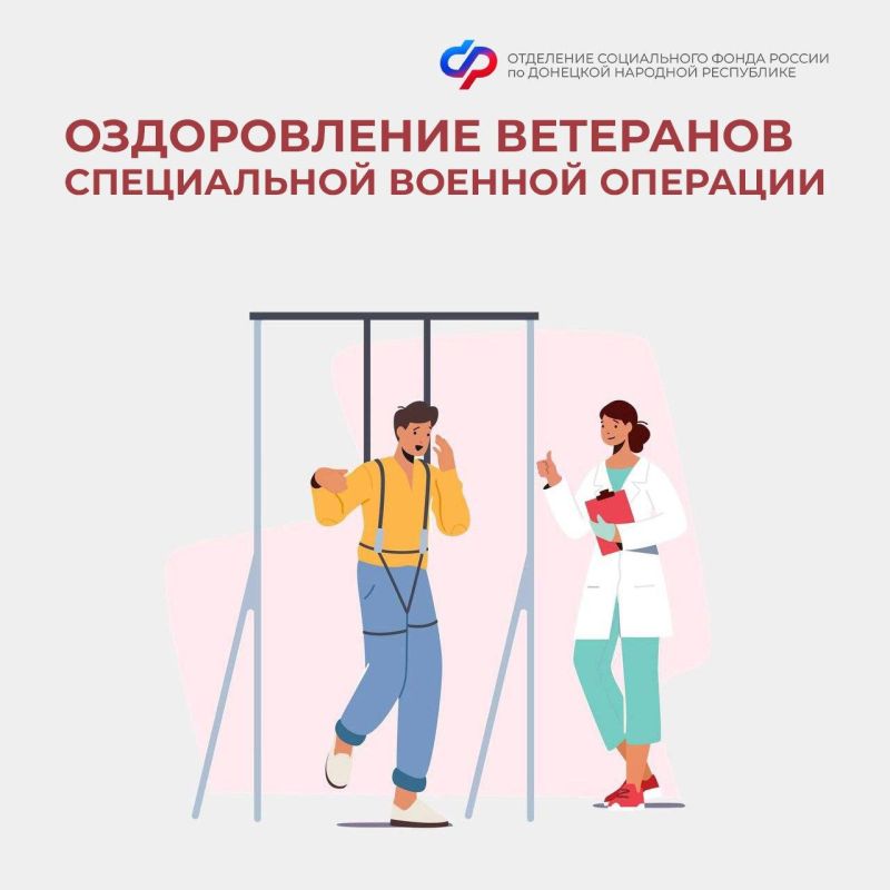 �������� ��� ��������� ����� ������ ���������-��������� ������� � ����������� ������������ � ������� ���