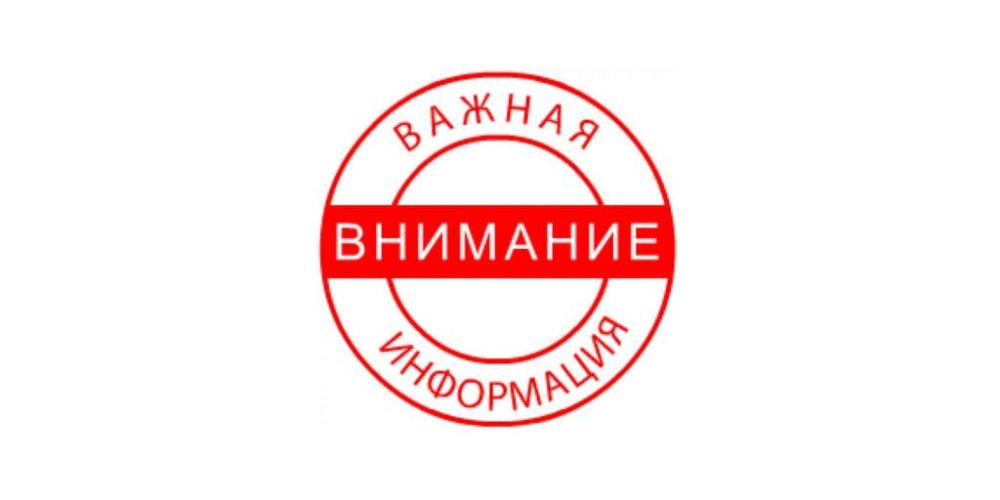 ����� �����: ���������� � ���������� ��� ������ �������������� �� ���������� ����� � ���������� ����������