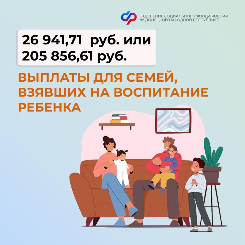 ����� ������� � ��� �������� �����, ������� �� ���������� �������