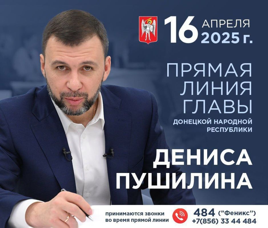  : , ,16 ,  11:00    