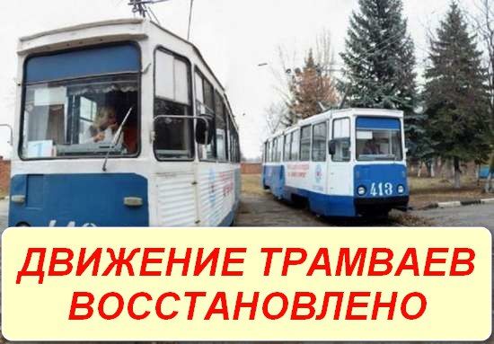 ����� �����: �������� �������� �� ������ �������������