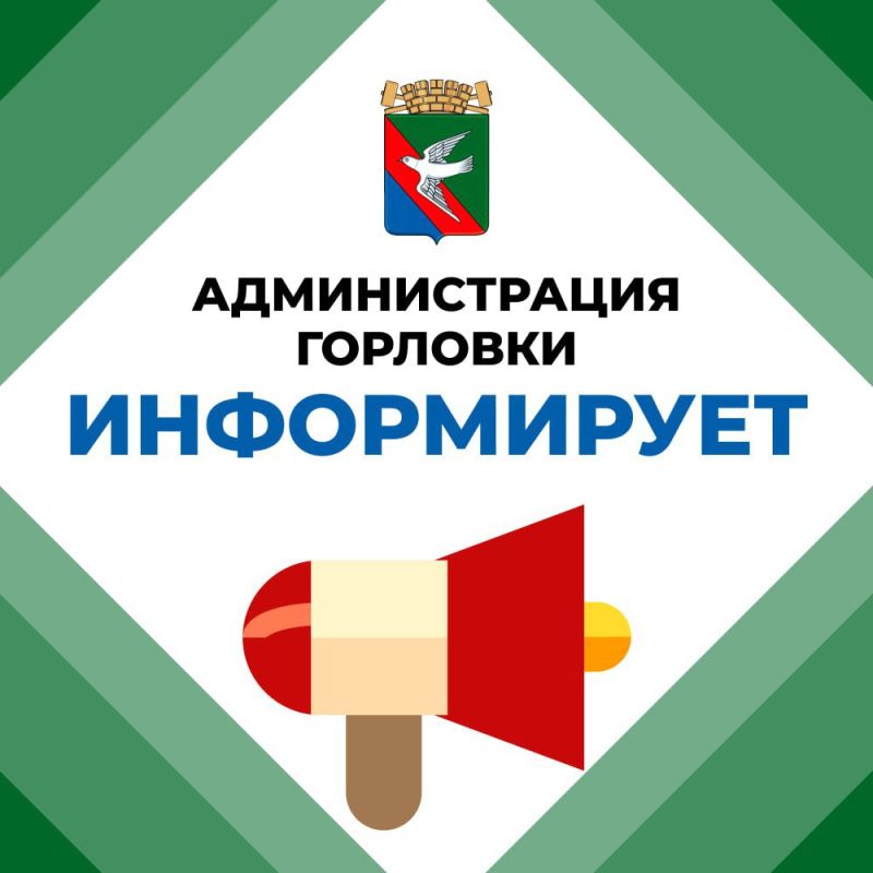 ���� ���������: ������������� ���������� ������ �������� ����������� ����������� ������������ �� ��������� �������