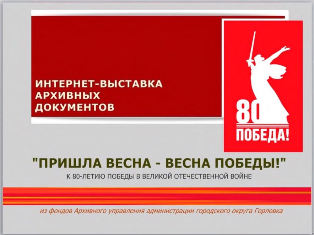  :           !  80-     