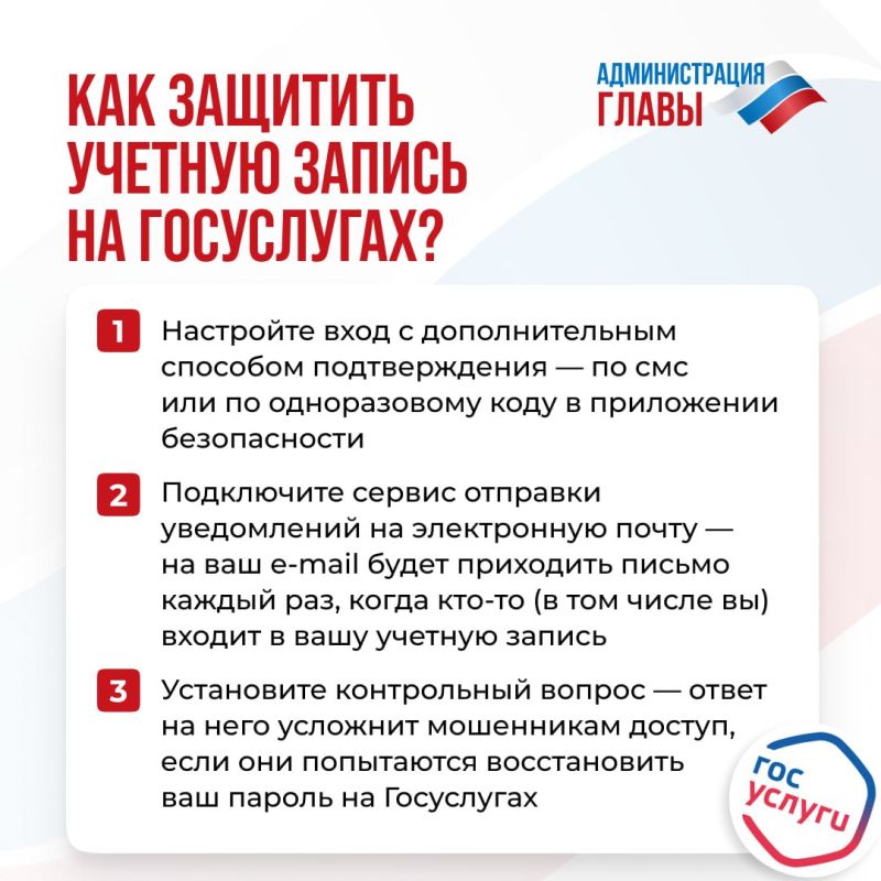 ��� ������� �������� ���� ������� �� ���������� � ��� ������, ���� ��� ��������? ����� � � ���������