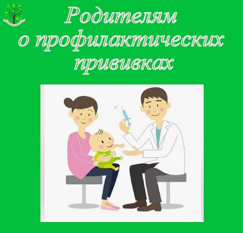��������� � ���������������� ���������: ��� ������������� � ��� ������ ����� ��������