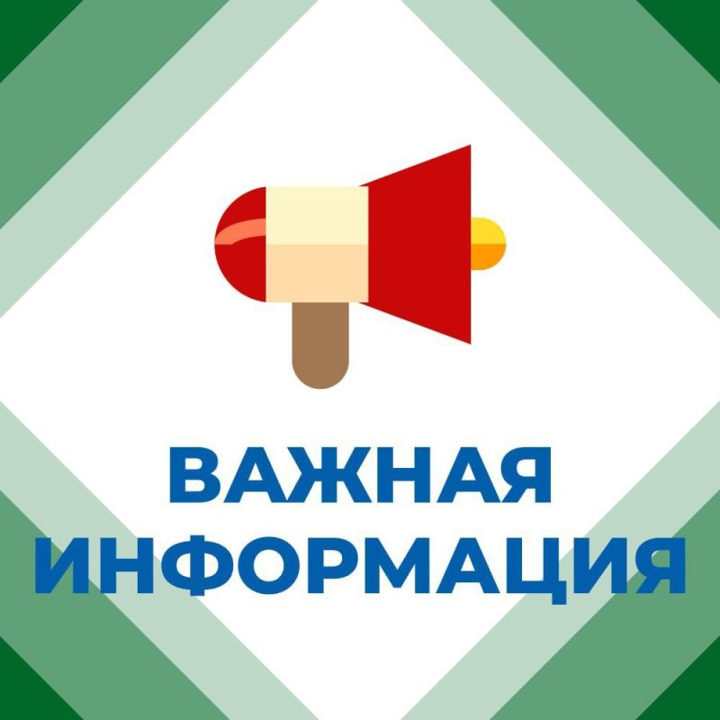   !.   ջ      ,            19  2024