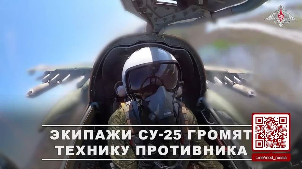  -25   