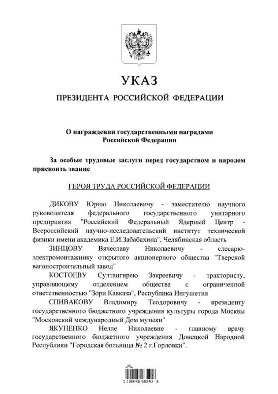                2 .   